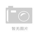 网信办:将制订个人信息保